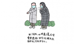 快探漫画,揭秘神秘事件背后的真相