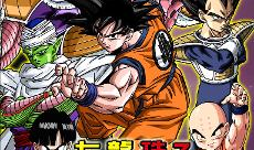 龙珠漫画在线漫画,宇宙冒险的传奇篇章